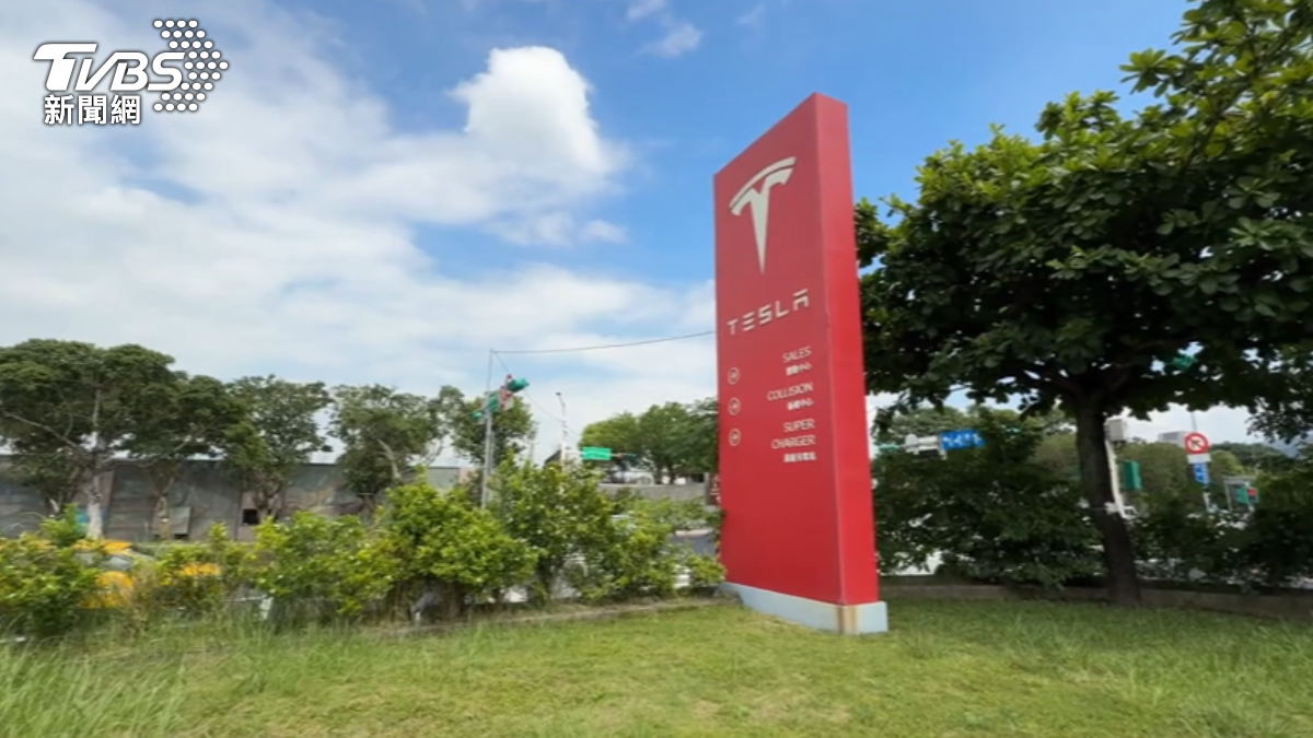 特斯拉內湖體驗中心7月12日將會結束營業，但充電站、版噴中心仍在。（圖／TVBS）