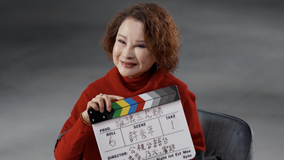 國寶級演員許秀年為《流浪三兄妹》擔任導讀人。(圖/公視台語台提供)