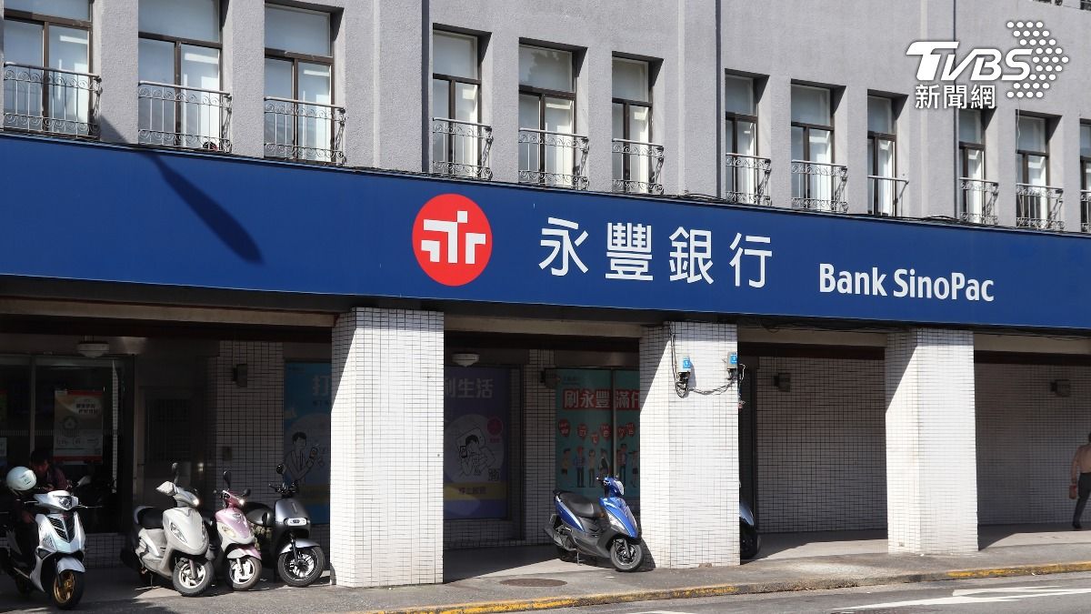 金管會准了!永豐銀明年併京城銀 分行數躍居市場第2大