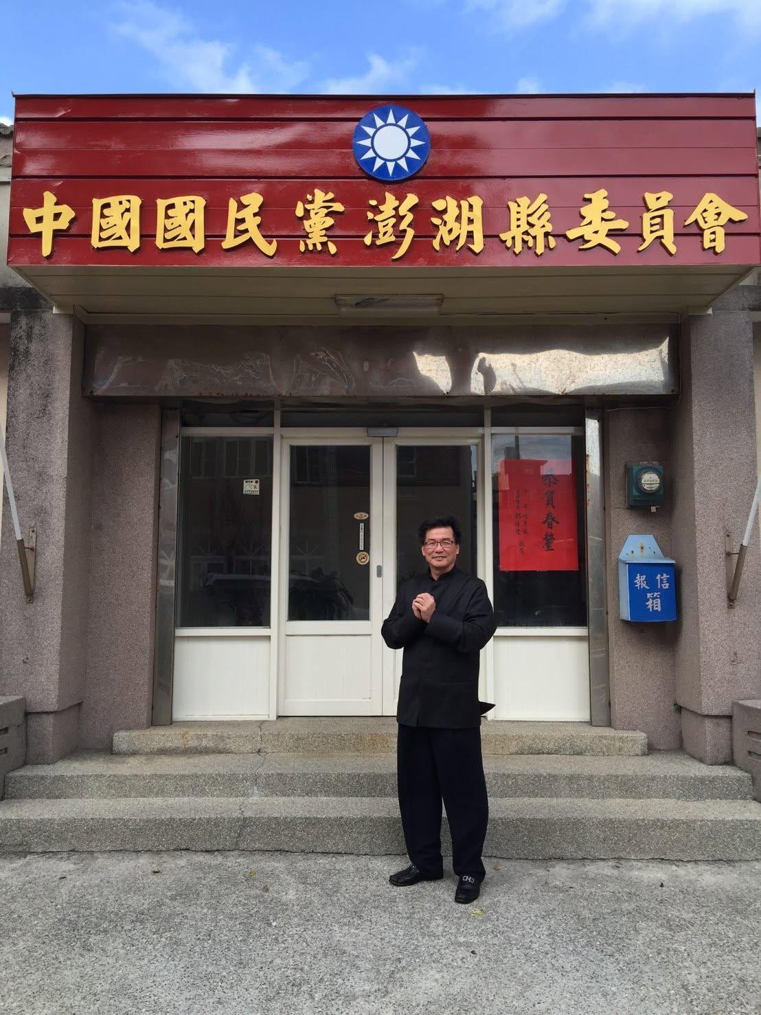 鄭清發表示不支持國民黨候選人。(圖/Facebook 鄭清發 Cheng Ching Fa)