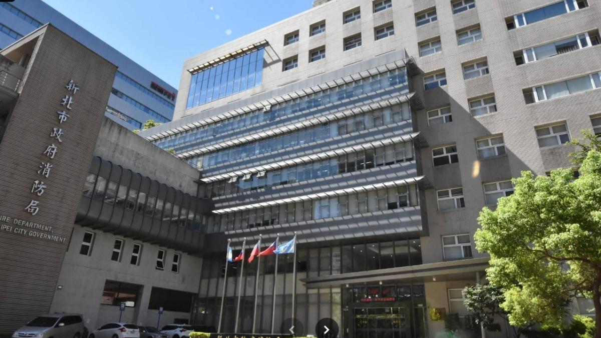 快訊/新北市消防局疑涉採購弊案 檢警搜索帶回2人偵訊