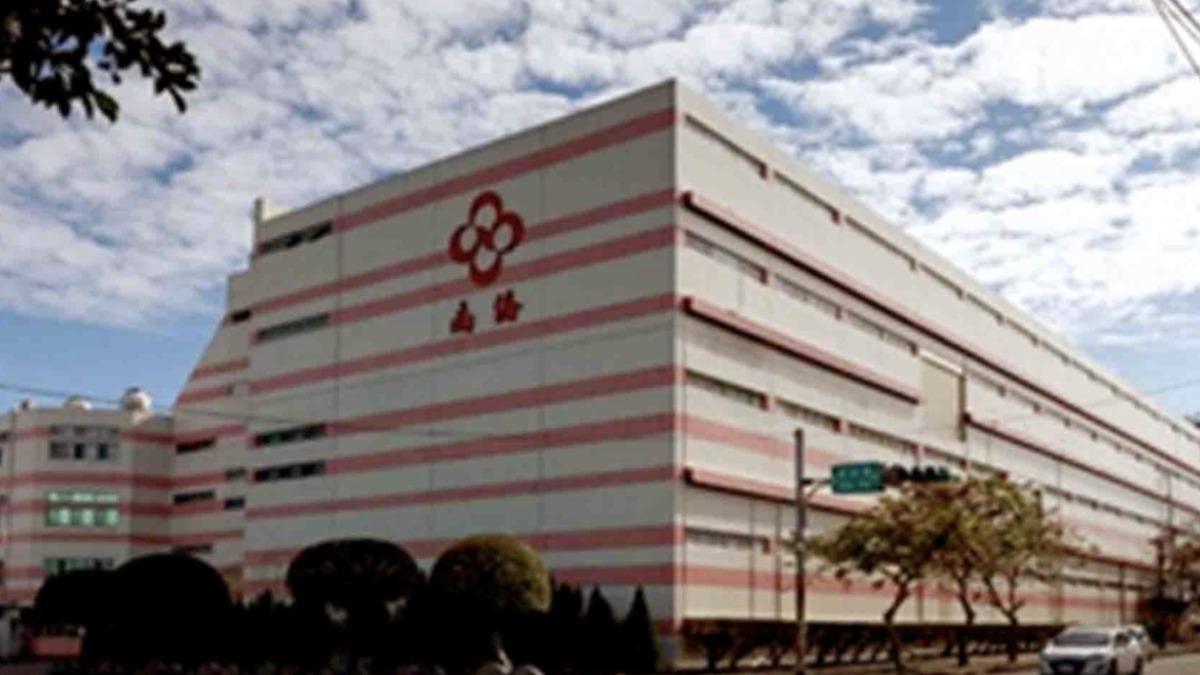 吹哨反挨罰300萬 南僑發重訊喊冤:將提行政救濟