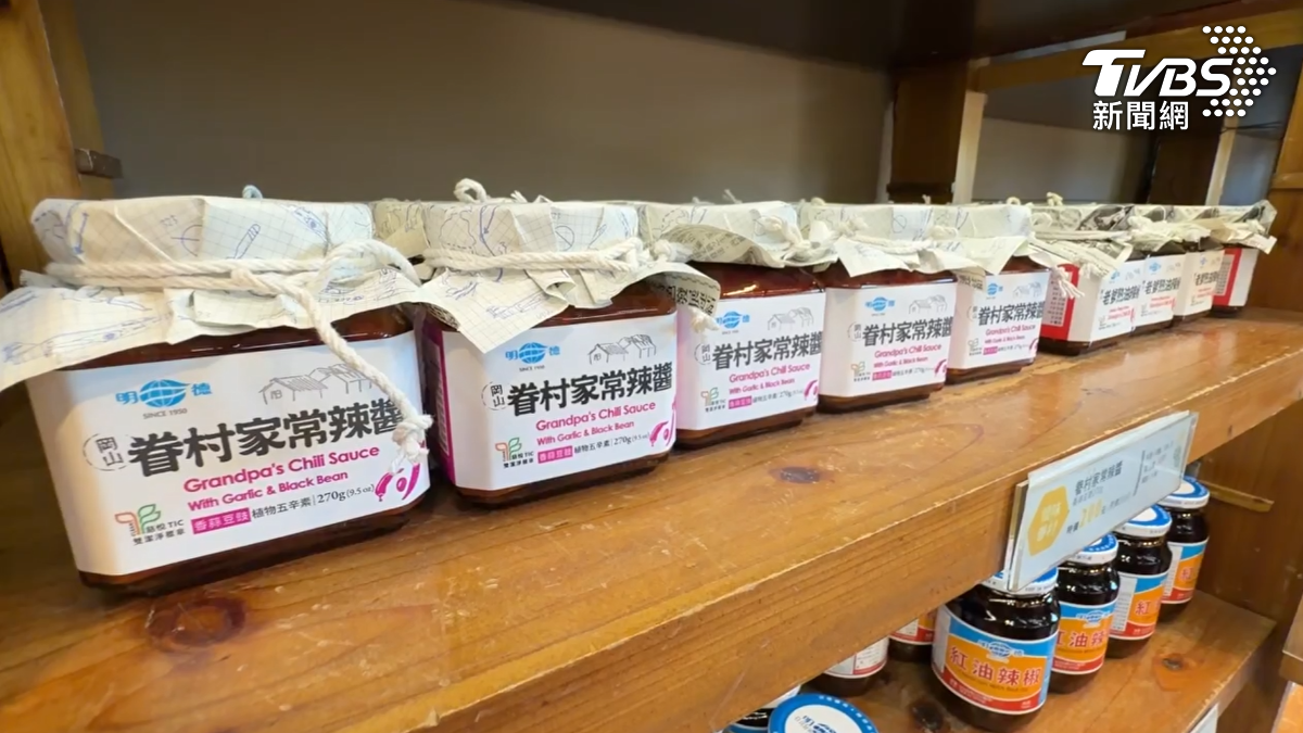 明德食品指出,包含兩個批號的甜麵醬,以及一款的老北京炸醬,都進行預防性下架,眷村家常辣醬則是進行回收封存,準備銷毀(圖/TVBS)