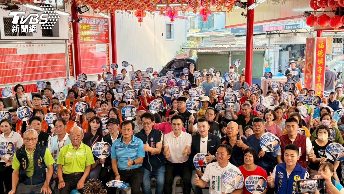 台中市長藍白合-台中藍白合-藍白合首場座談-國民黨台中參選人江啟臣-江啟臣大里座談會