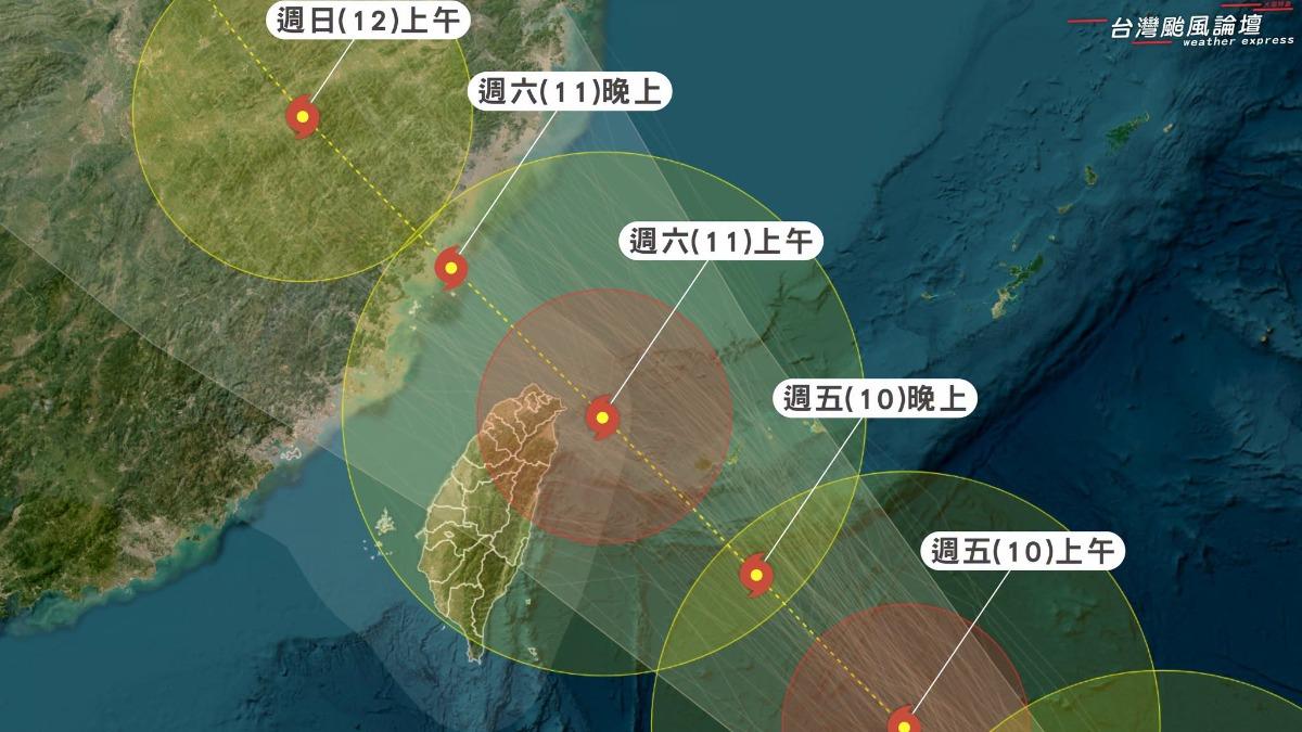 颱風/巴威又變胖!「最新風雨時程」出爐 驚鎖全台威脅暴增