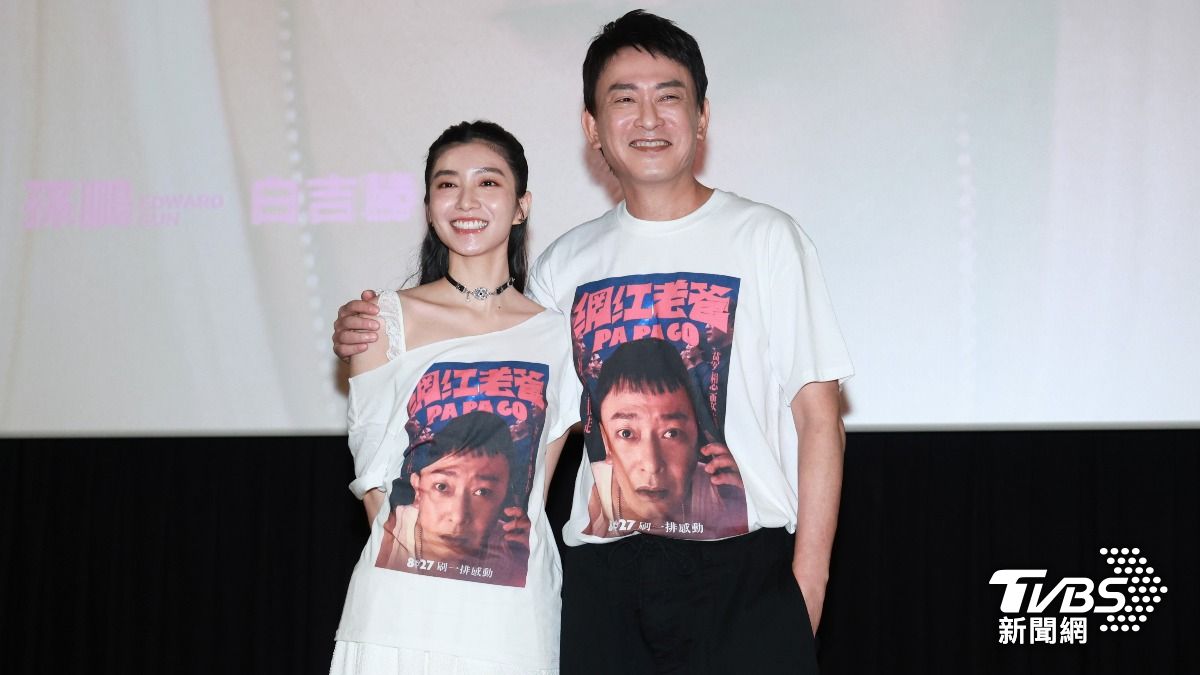 王識賢、陳怡佳在《網紅老爸》飾演不對盤的父女。(圖/趙世平攝)