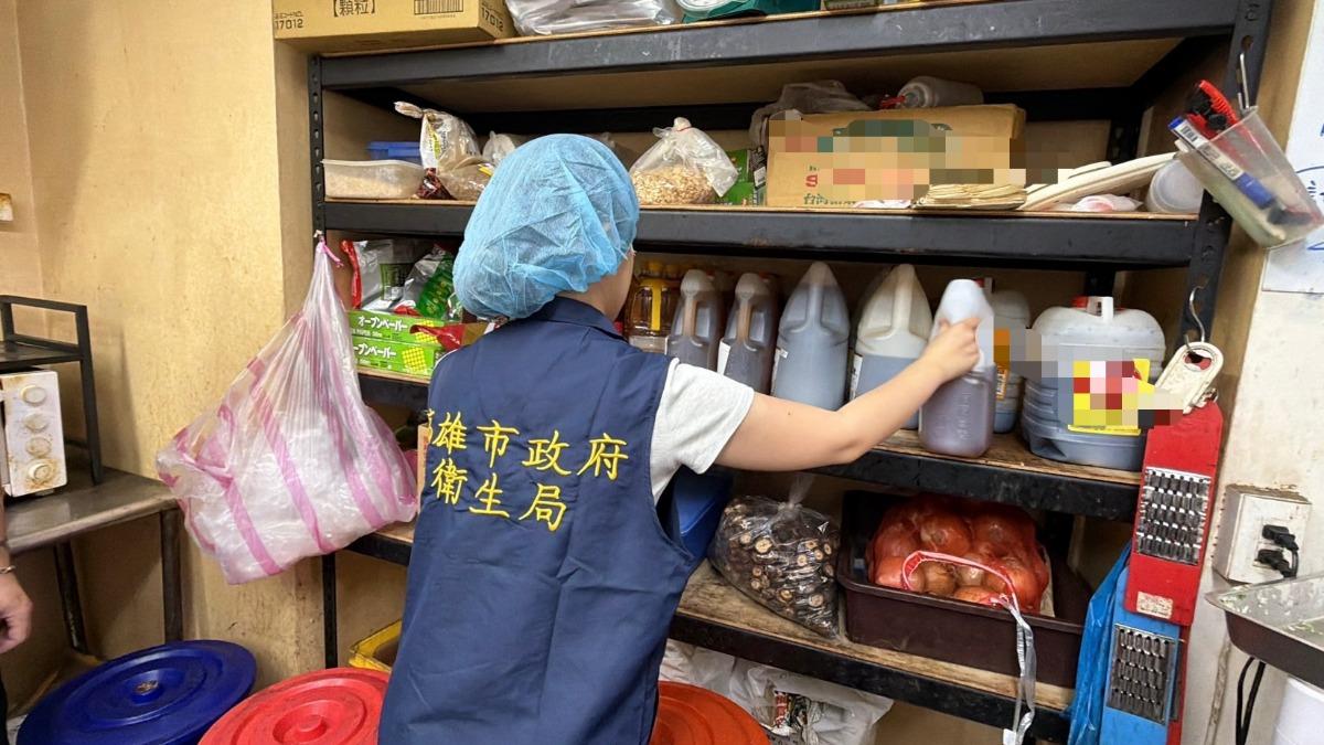 中聯毒油擴大!高雄再爆29家下游 西堤、旭集、漢來海港全中鏢