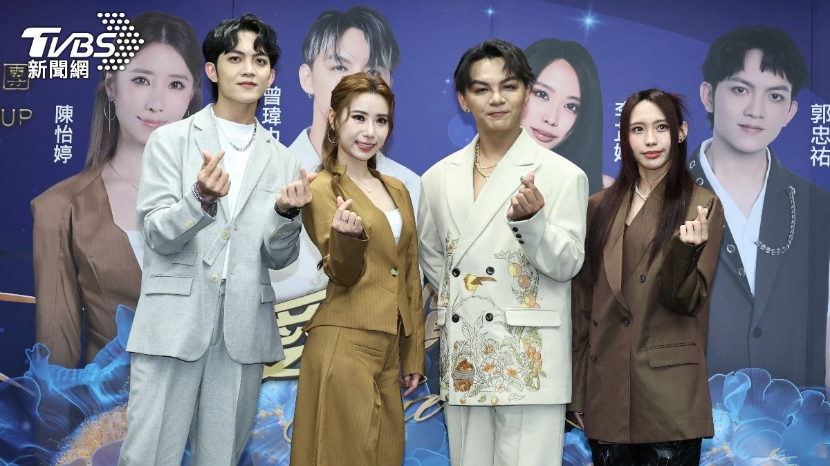 郭忠祐(左起)、陳怡婷、曾瑋中以及李芷婷將舉辦「歌之饗宴16-真愛無價演唱會」。(圖/張哲鳴攝)