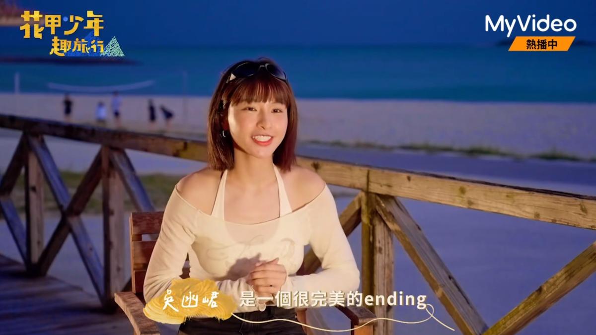峮峮赴日本出外景。(圖/翻攝MyVideo Threads)