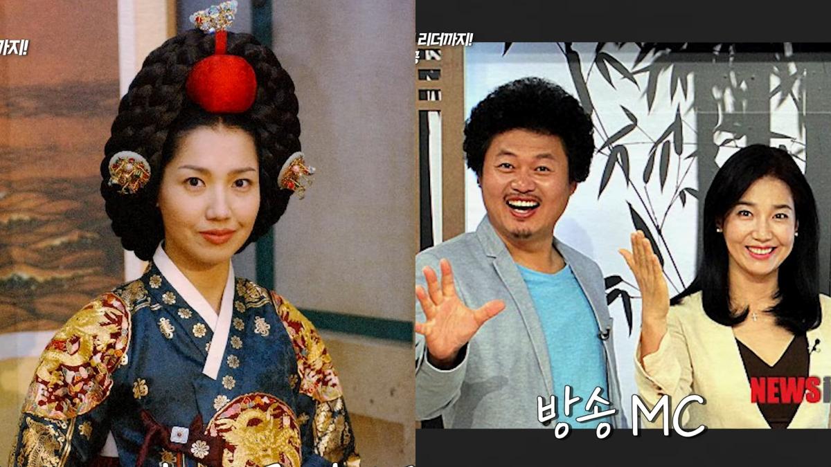 朴正淑在演藝圈活躍約10年,主要工作為主持,也曾演出《大長今的「中殿娘娘」。(圖/翻攝自조은주의 Q YouTube)