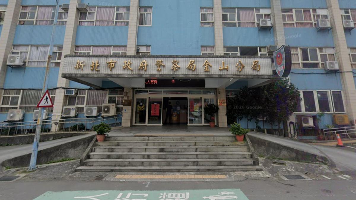 快訊／金山分局巡官疑洩個資助詐團　警局送辦自清