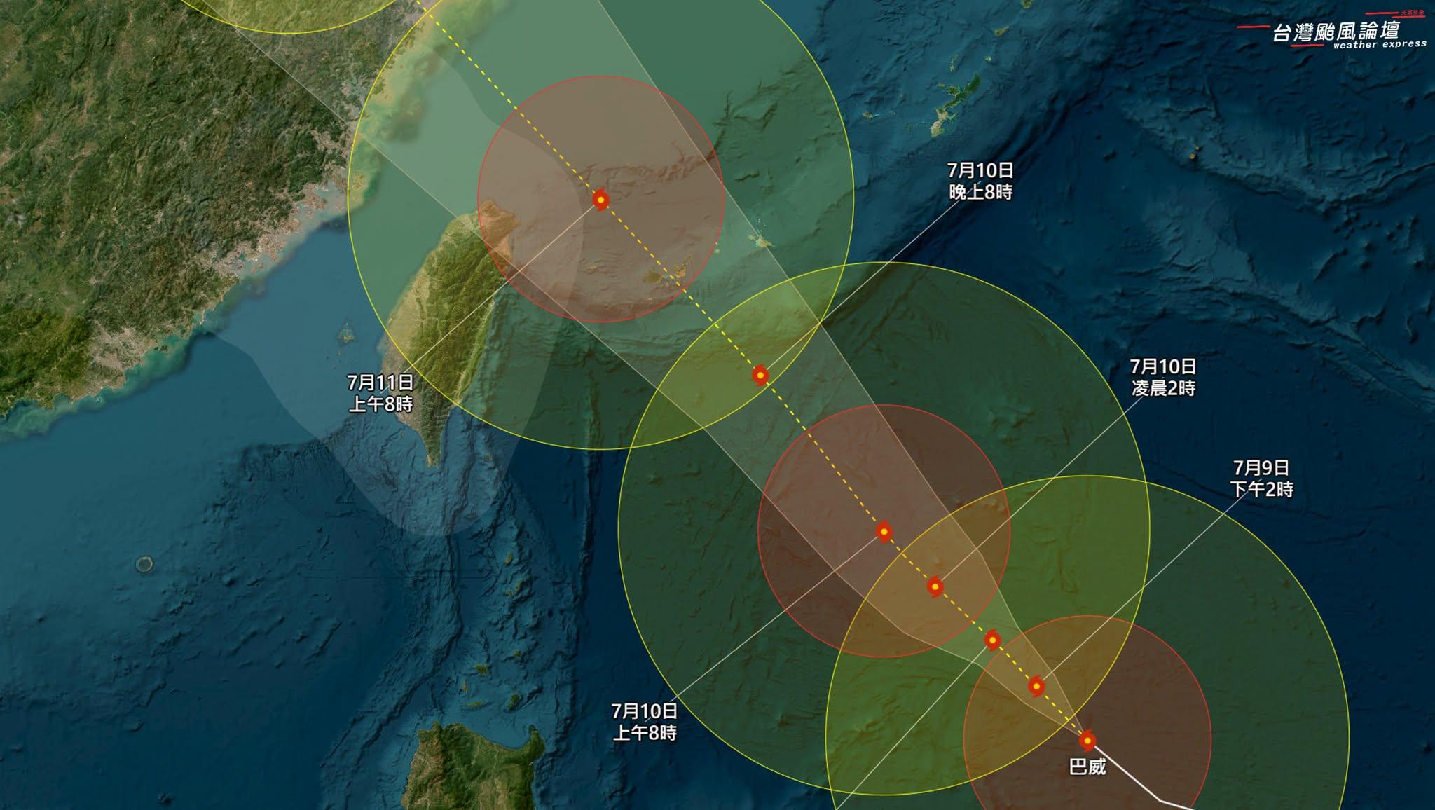 颱風-颱風路徑-最新颱風路徑-最新颱風動態-颱風台灣-颱風假