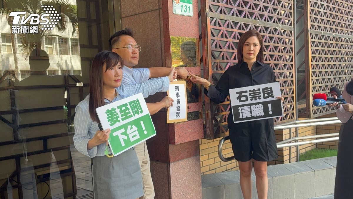 致癌毒油拖48天疑「蓋牌」 藍議員告2大官瀆職喊卓揆下台