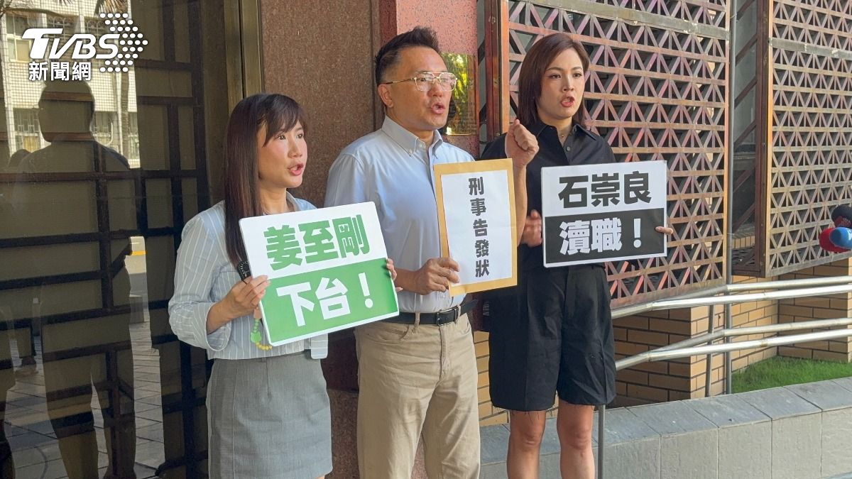 國民黨台北市議員柳采薇、張斯綱、鍾沛君告發衛福部長石崇良、食藥署長姜至剛2人涉犯瀆職罪。（資料圖／潘千詩攝）