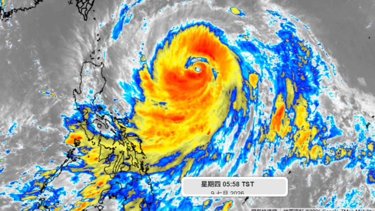 天氣/典型西北颱! 巴威「4次雙眼牆置換」現況曝