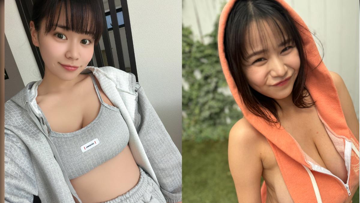 AV女優田野憂。(圖/翻攝自X)