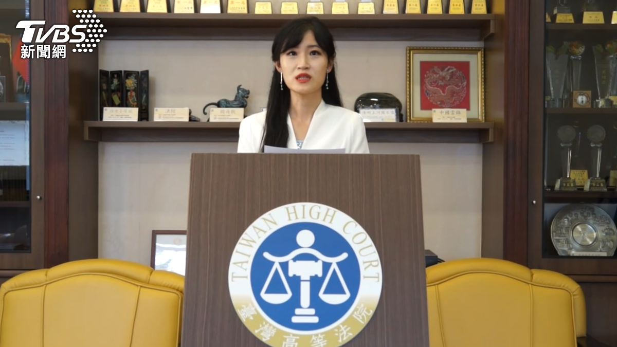 高院刑事庭發言人文家倩法官。（圖／TVBS）
