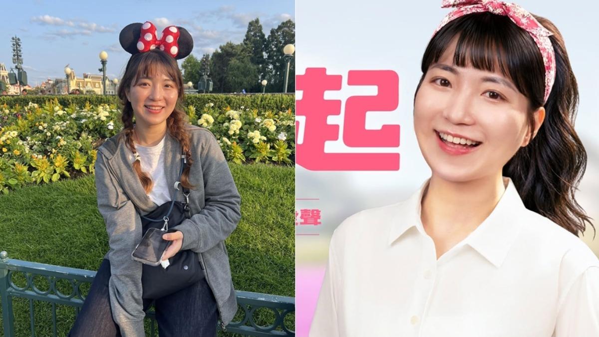 民進黨女將無預警宣布退黨! 無黨籍參選到底