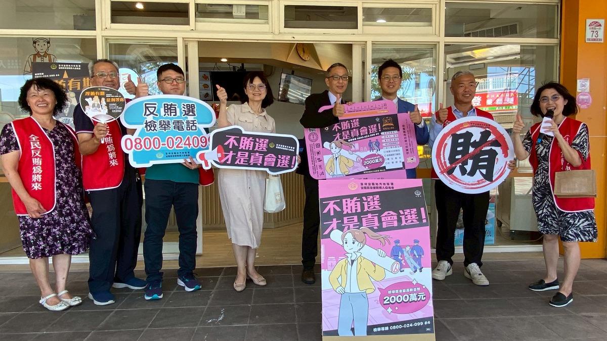 吃便當順便揪賄選!宜檢發10萬份「反賄餐盒」 最高檢舉獎金飆2千萬