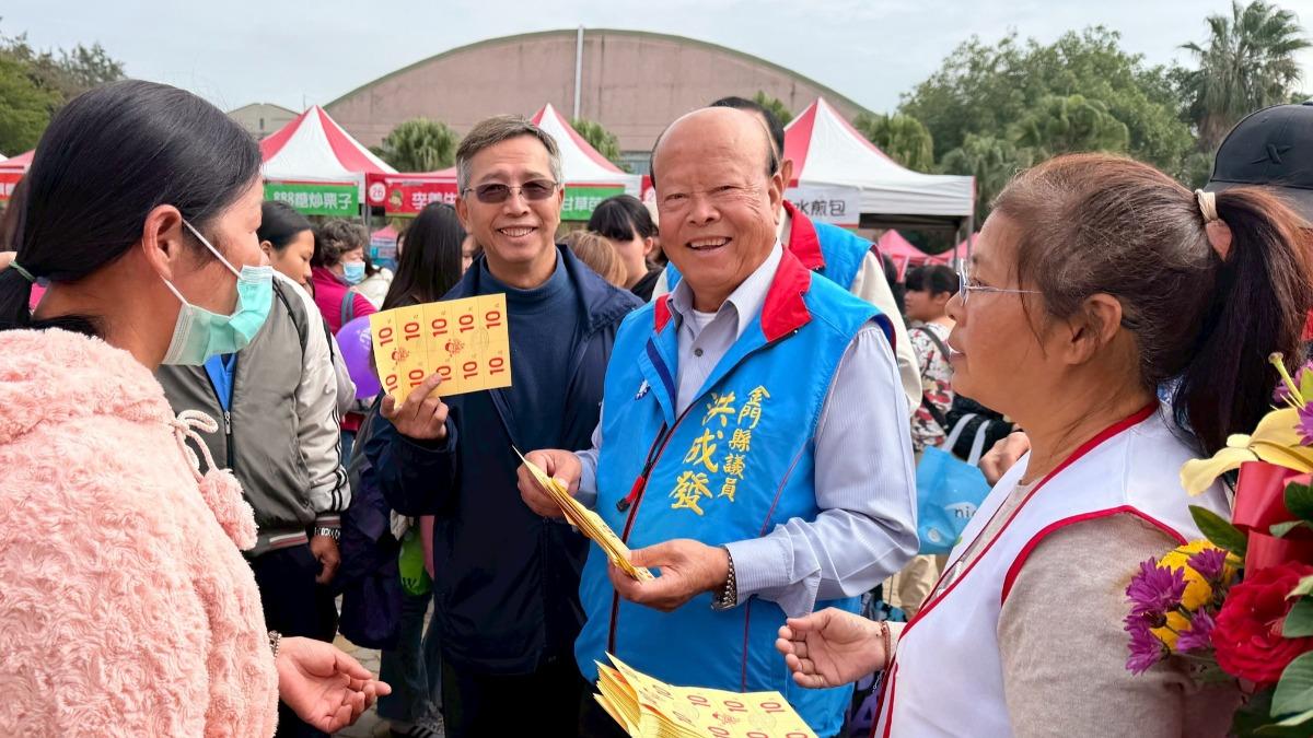 洪成發長期投入公益，地方擁有高聲望。（圖／民眾提供）