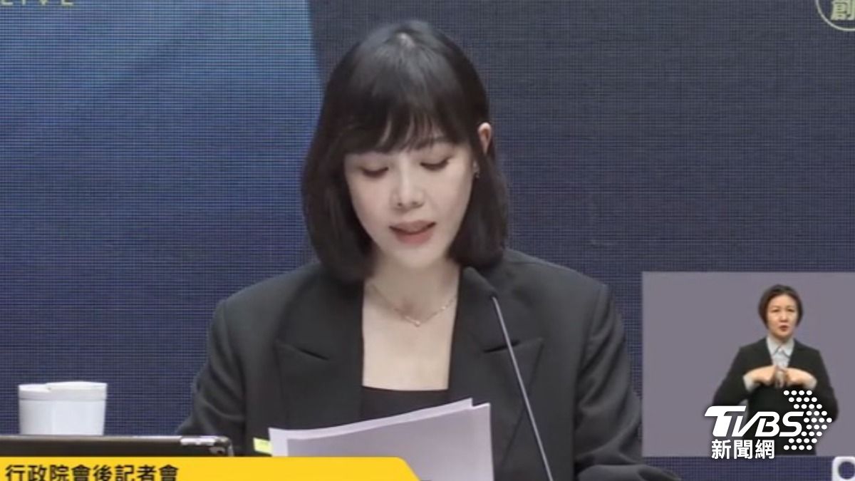 行政院發言人(圖/TVBS資料畫面)