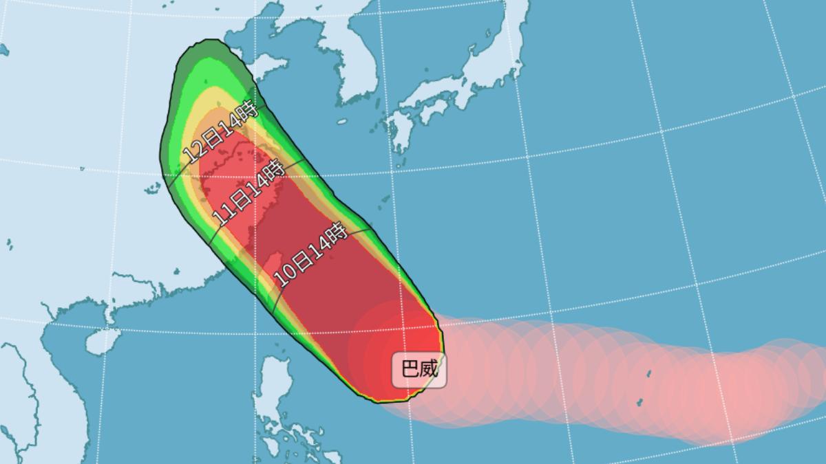 颱風假-停班停課-7/10停班停課-巴威颱風-颱風台灣-颱風快訊-巴威颱風路徑-巴威颱風動態-最新颱風路徑-最新颱風動態-今天天氣-明天天氣-一週天氣