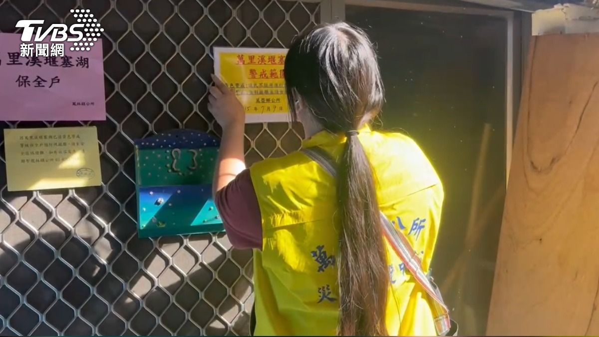 巴威颱風逼近!萬里溪、馬太鞍溪堰塞湖黃色警戒 花蓮啟動撤離