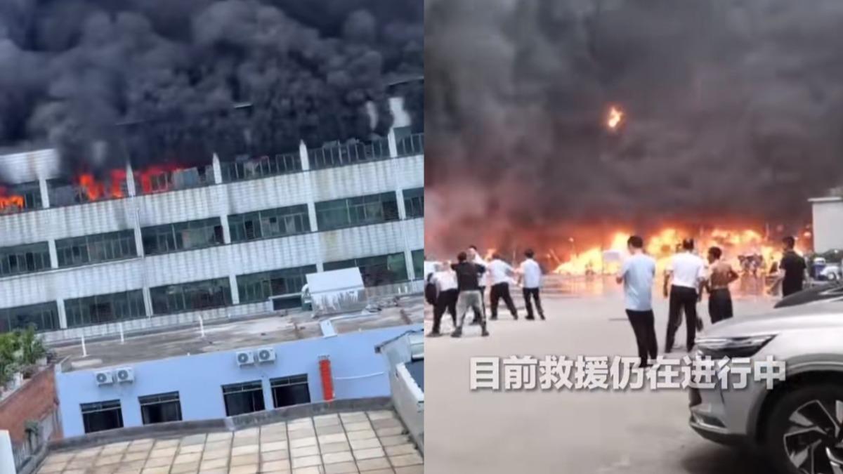 9日福建晉江一家鞋廠發生火災，目前已造成28人死亡。（圖／翻攝自央視微博）