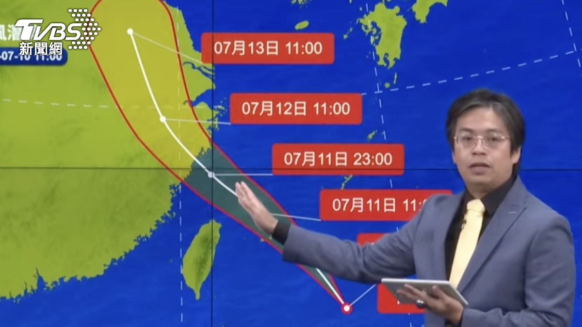巴威颱風最靠近台灣位置。(圖/TVBS)