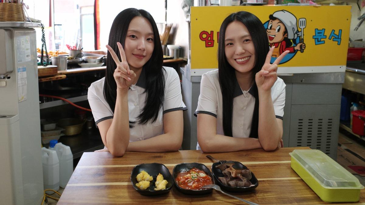 孫盛希重逢16年好友！竟是《金秘書》正妹演員　穿學生制服美成這樣