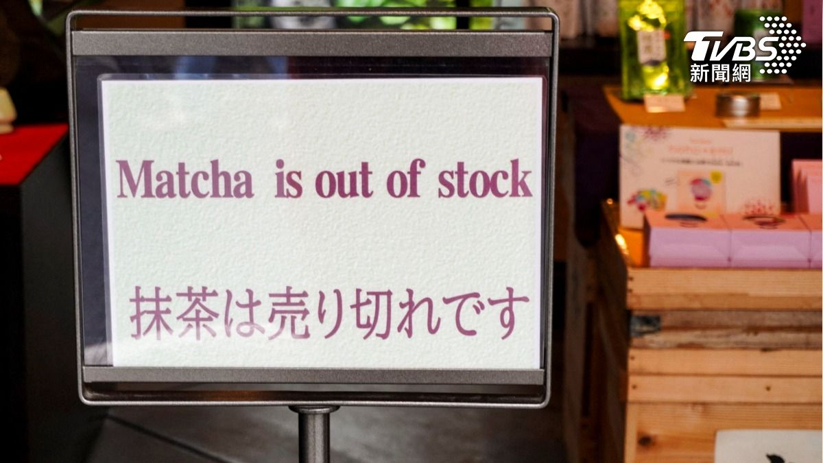 外國觀光客瘋搶,讓京都宇治的抹茶專賣店,常賣到缺貨。(圖/達志影像路透社)