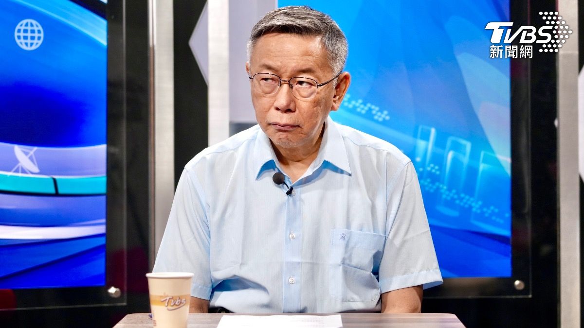 讚蔡英文卸任就釋善意 柯文哲嘆:賴清德一上任就把我抓去關