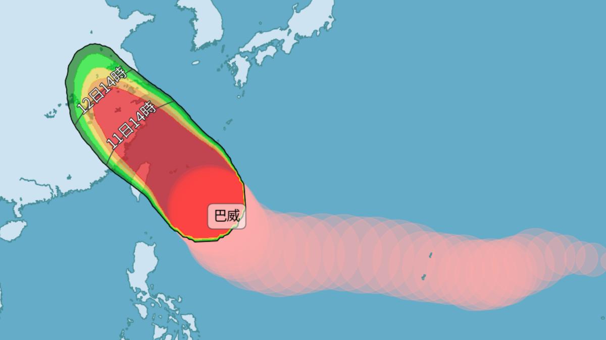 天氣/巴威颱風殺到!水氣衝台灣 暴風圈觸陸點「3縣市機率高」