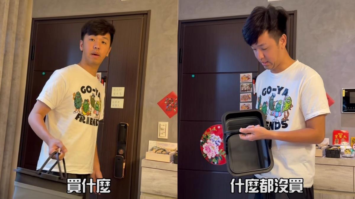 巴威來襲搶物資！香蕉見超市架上全空傻眼了：「這地」還剩很多