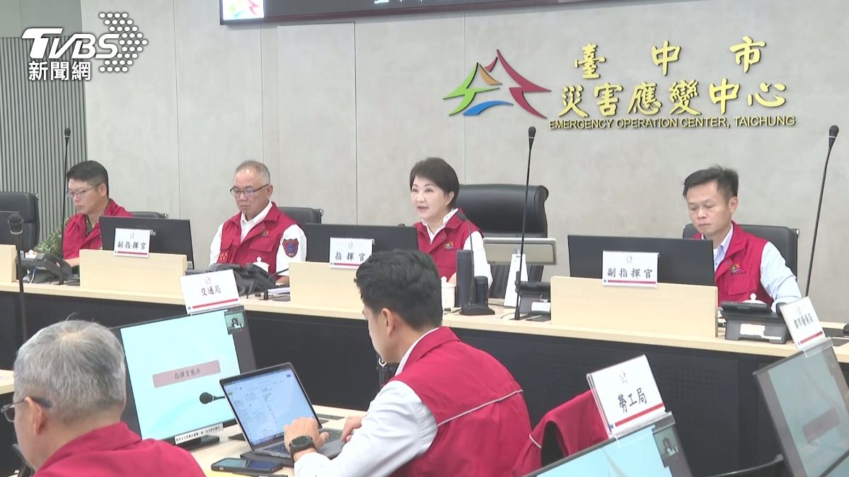 市府也外聘並與逢甲大學的氣象團隊合作,大膽做決定,直接一次公告沒有兩次。(圖/TVBS)