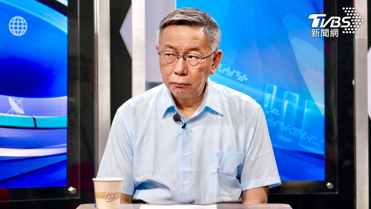白營2026拚幾席議員?柯文哲揭關鍵數字:若沒有2028就沒了