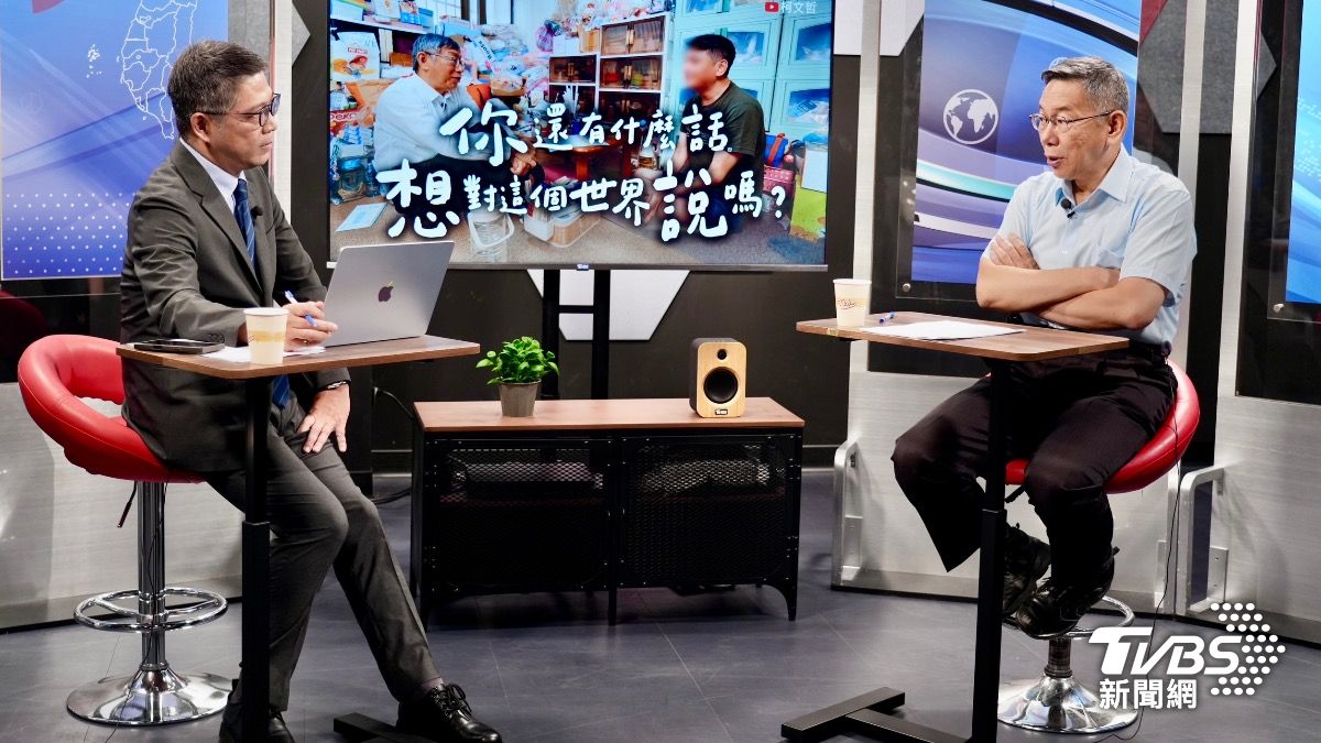 柯文哲今下午接受TVBS網路節目《政治一點明》專訪。(圖/鄭名崴攝)