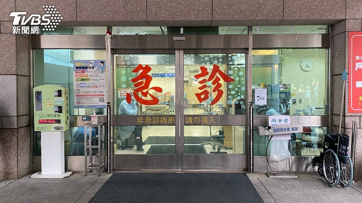 颱風假去哪看病?巴威來襲 雙北各大醫院「7/11開診」一次看