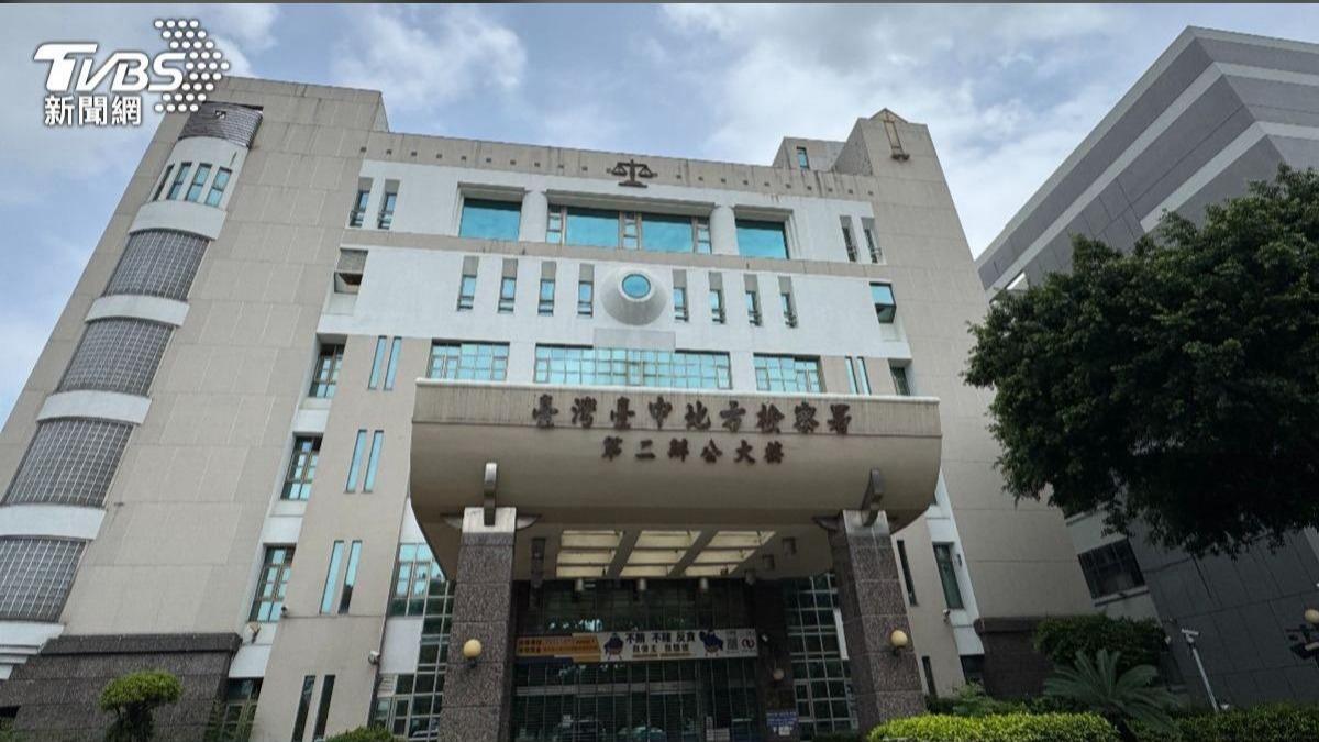 中聯公司總經理余凌冲以2000萬元鉅額款項交保。（圖／TVBS）