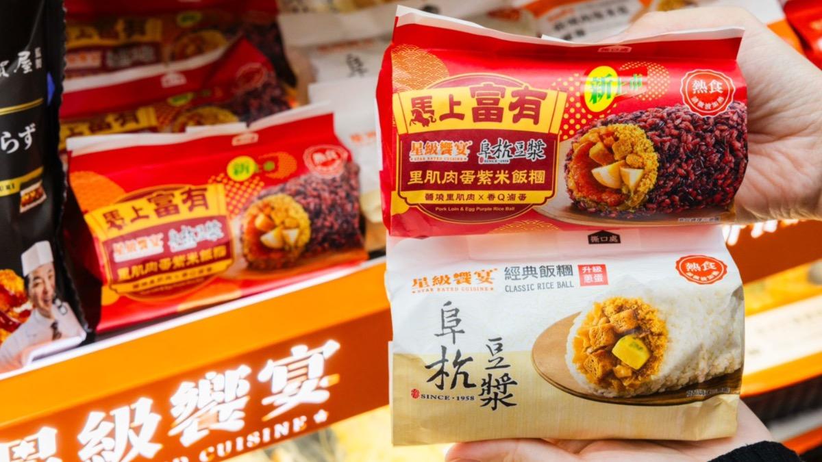 超商鮮食吃到致癌油!業者公布「這期間」買到可退錢 退費方法一次看