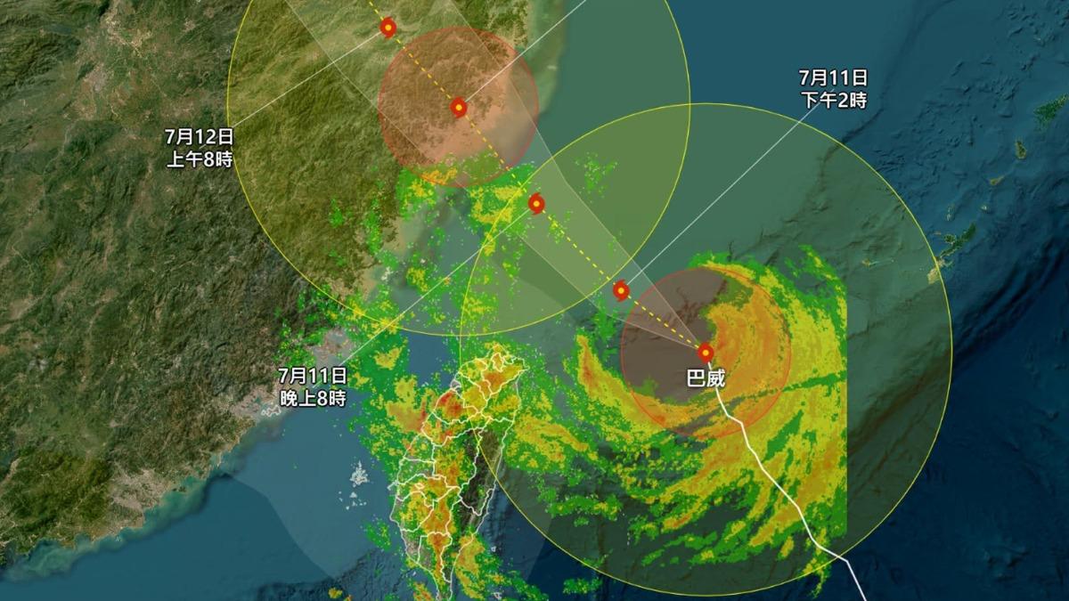 巴威颱風襲台「中部以北風強雨大」。（圖／翻攝自台灣颱風論壇｜天氣特急臉書