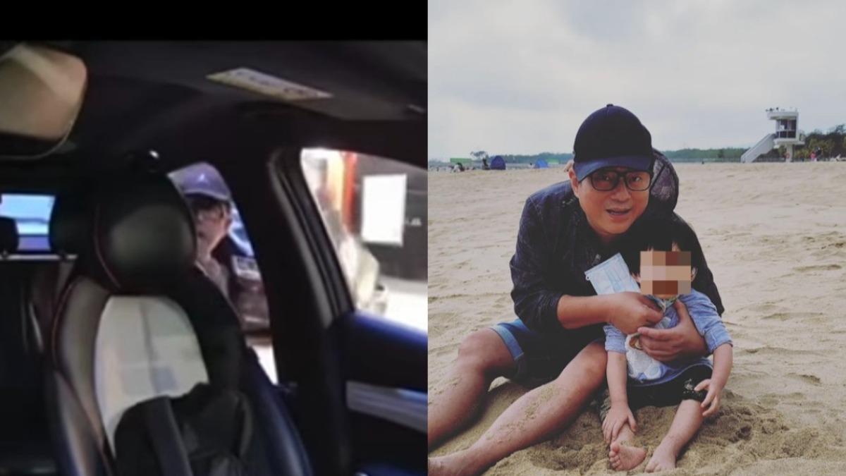 該名乘客戴著黑色帽子及眼鏡,網友翻出呂芳舊照比對。(圖/翻攝自asiaidiotdrivers Thread、emma_my_goddess ig)