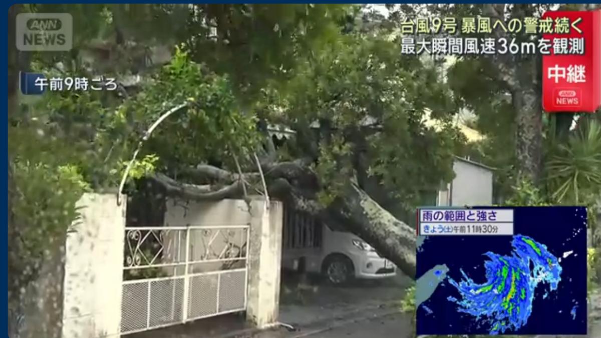 巴威颱風直撲日本沖繩石垣島。（圖／翻攝自朝日電視台）
