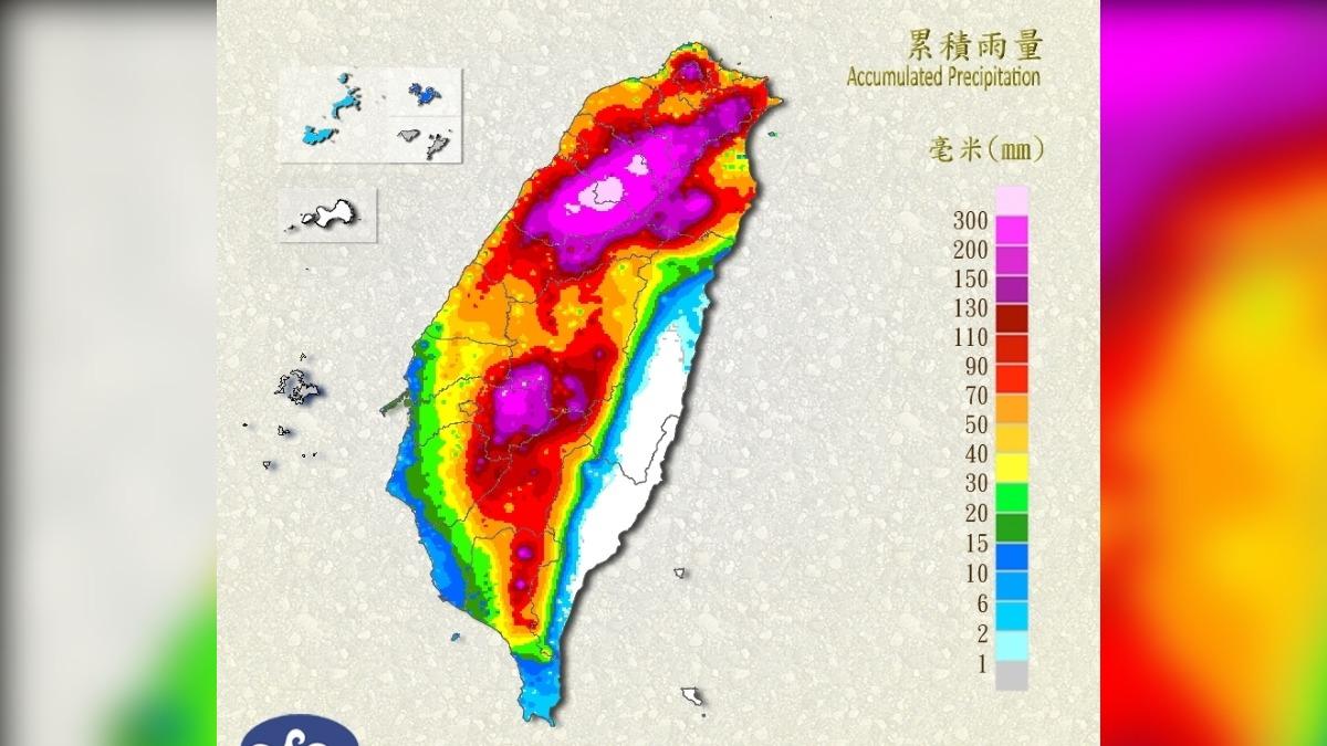 累積雨量圖。(圖/中央氣象署)
