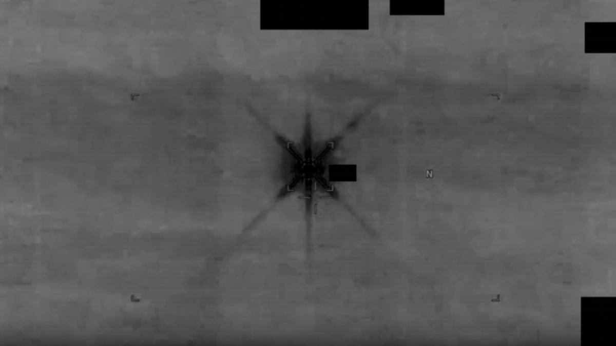 美國政府公布第4批UFO檔案，其中一段影片拍到黃海上空出現形似六芒星的目標。(圖／美國國防部)