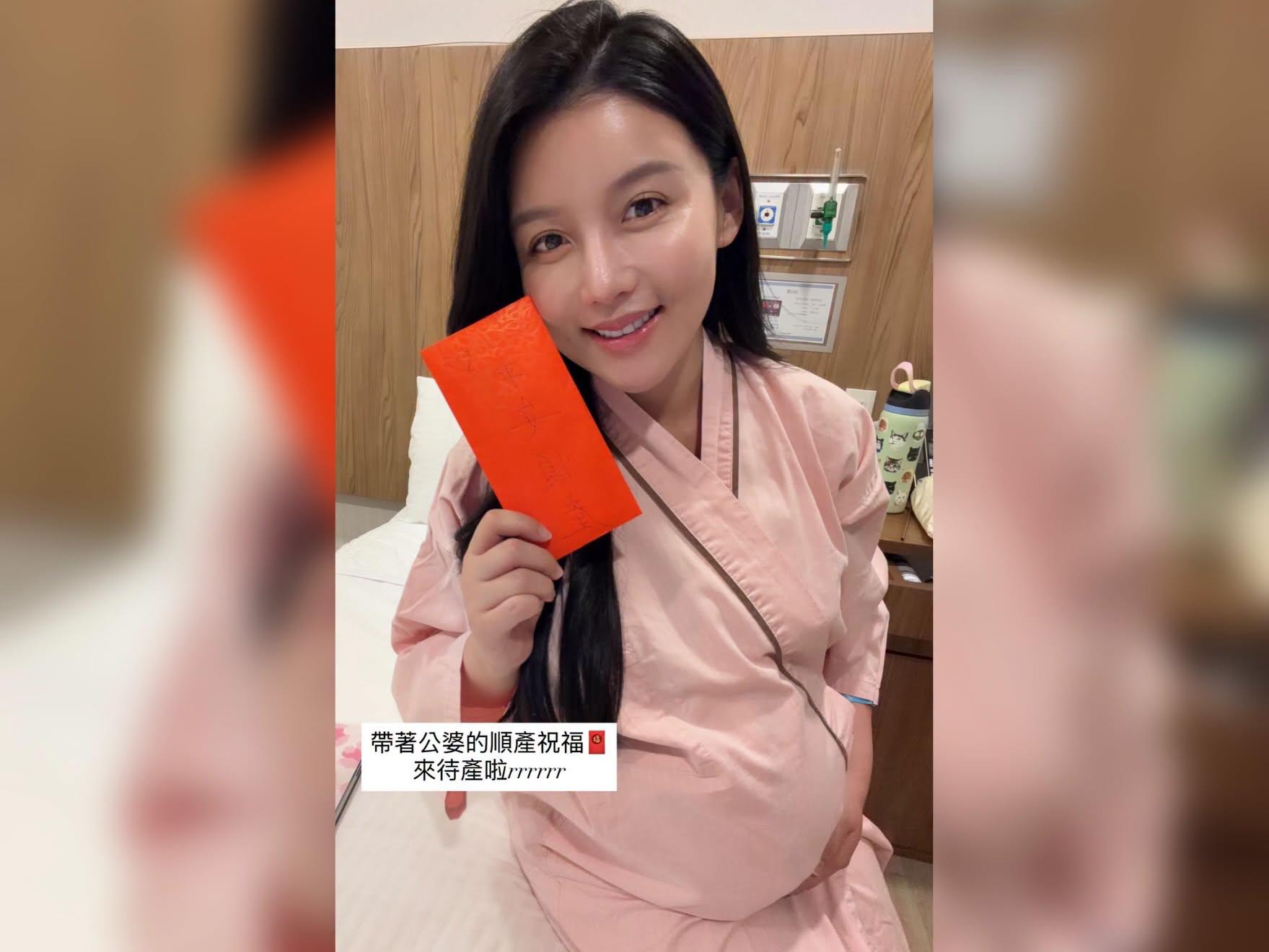 高敏敏-高敏敏營養師-高敏敏小孩-高敏敏第三胎-高敏敏老公