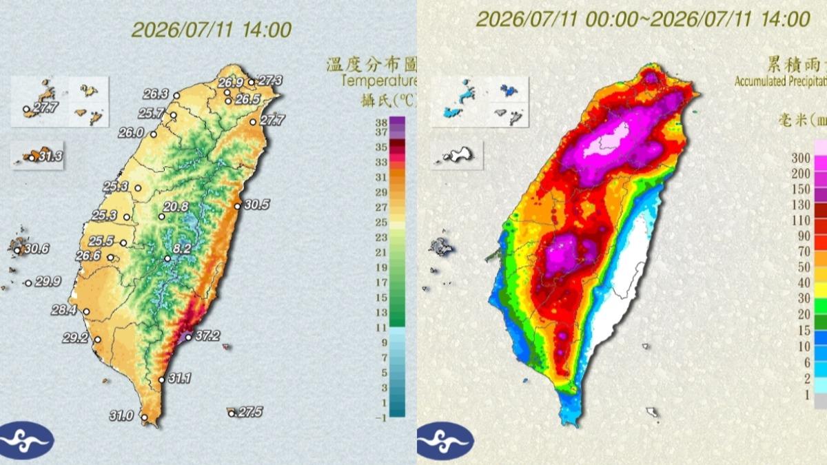 台東幾乎沒有降雨，甚至飆到37.6度高溫。（圖／中央氣象署）