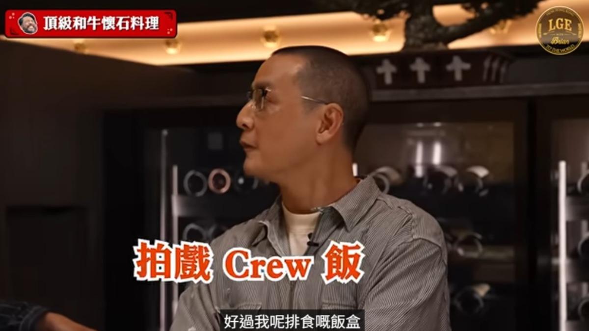 吳彥祖吐槽劇組便當很難吃。(圖/翻攝自Let's Go Eat with Brian YouTube)