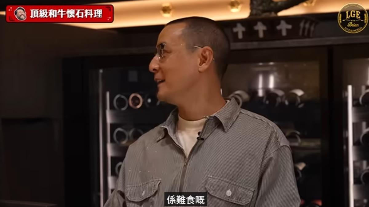 吳彥祖直言便當不是普通難吃。(圖/翻攝自Let's Go Eat with Brian YouTube)