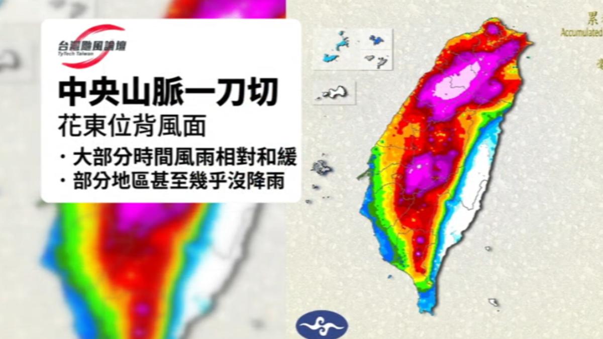 中央山脈展現地形效應。(圖/TVBS)